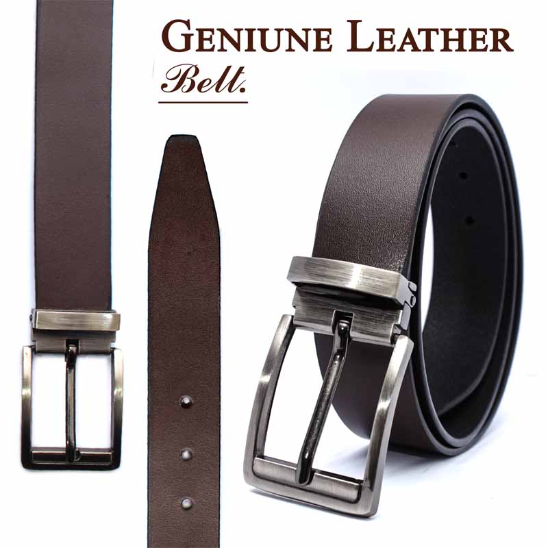 Timber Pressed Buckle Brn